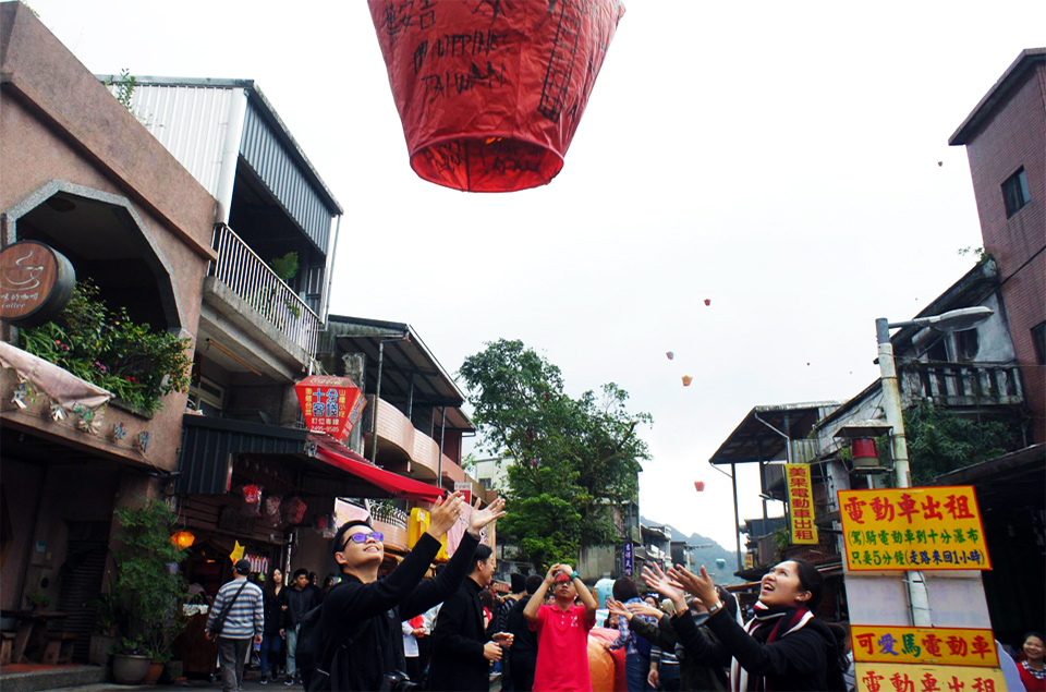 Skylantern (Shifen Oldstreet)