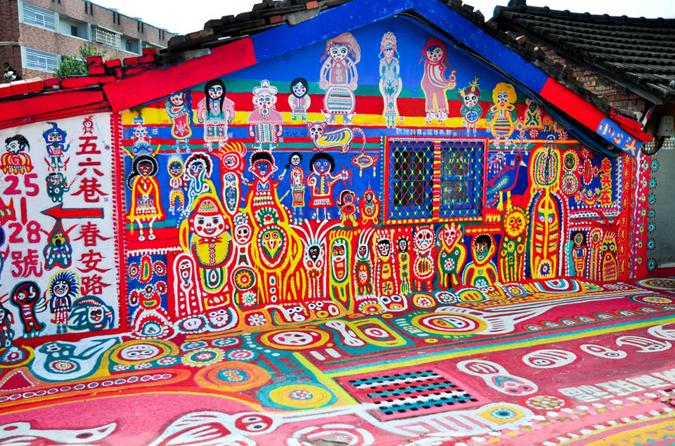 Rainbow Village